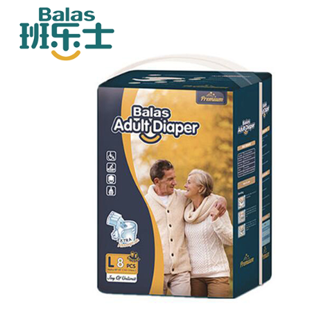 Ubi debet Tape Land in Adult Diaper?