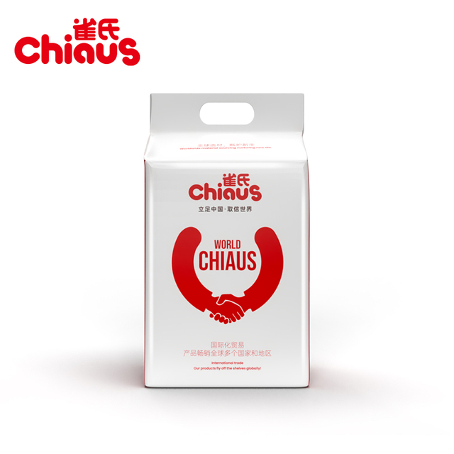 chiaus-overnight-menstrual-pants-women-leak-proof