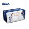 Chiaus lou abs&ograve;psyon ti bebe nappies rale moute pantalon oem disponib