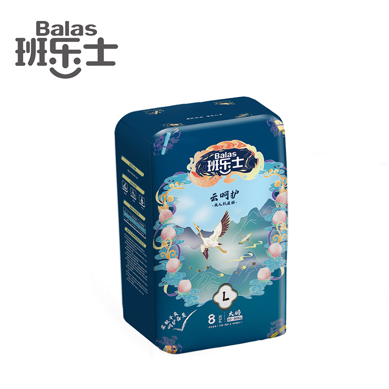 Chiaus ผลิตผ้าอ้อมผู้ใหญ่แบบนุ่มสำหรับคนชรา OEM จำหน่าย