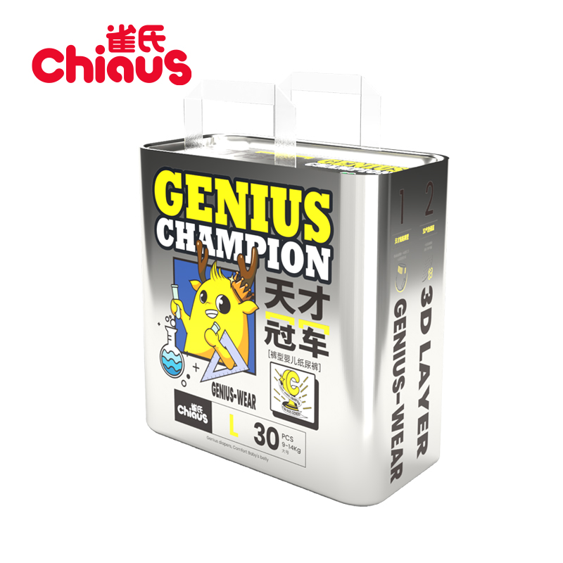 360 &deg; elastyske Pull Up Pants Wholesale Biologisch &ocirc;fbreekbaar Bamboe 