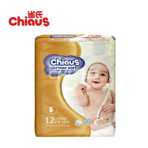 Apẹrẹ idii ti itunu fa soke