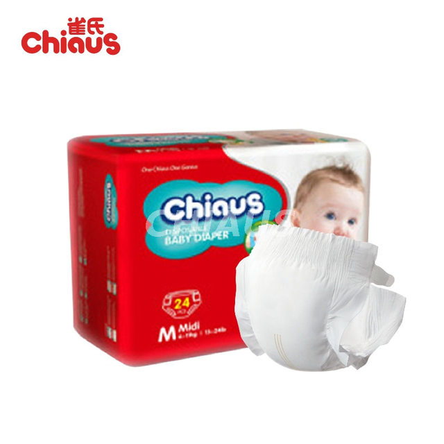 QY07 baby tape luiers ferpakking en produkt werjefte