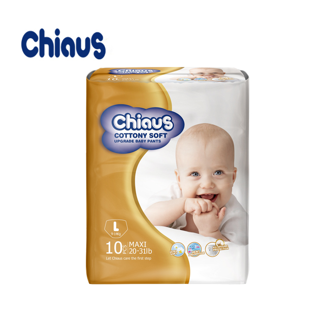 2023 ఎకనామిక్ ప్యాక్ ఆఫ్ బేబీ డైపర్స్ ప్యాంట్స్ డిస్పోజబుల్ బేబీ డైపర్స్ తయారీ చైనాలో