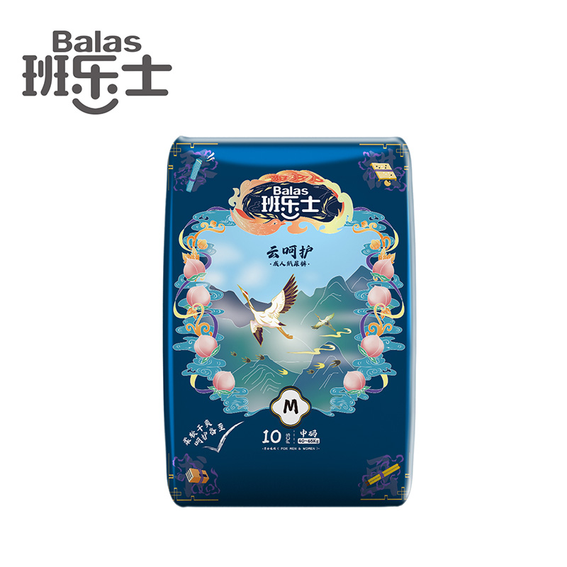 Chiaus ผลิตผ้าอ้อมผู้ใหญ่แบบนุ่มสำหรับคนชรา OEM จำหน่าย