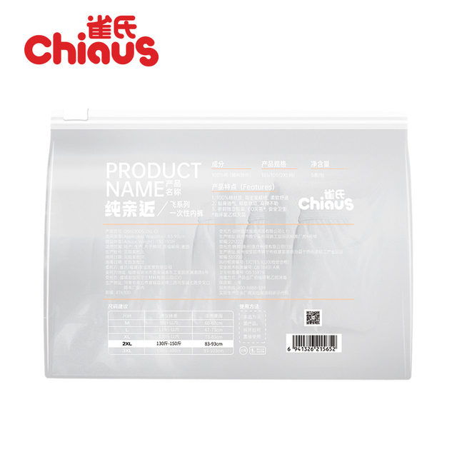 100% donje dhizaini yakapfava bhurugwa remukati mekushandisa kwakanaka kwekufamba