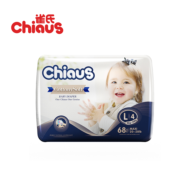 W&eacute;i &Auml;nnere Baby Diaper: Schr&euml;tt-fir-Schr&euml;tt Instruktioune
