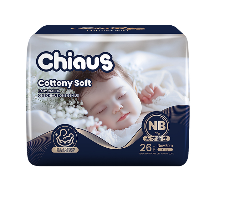 Itọsọna Gbẹhin To Baby Poop