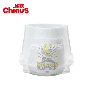 QL201 শিশুর পুল আপ প্যান্টের পণ্য মকআপ