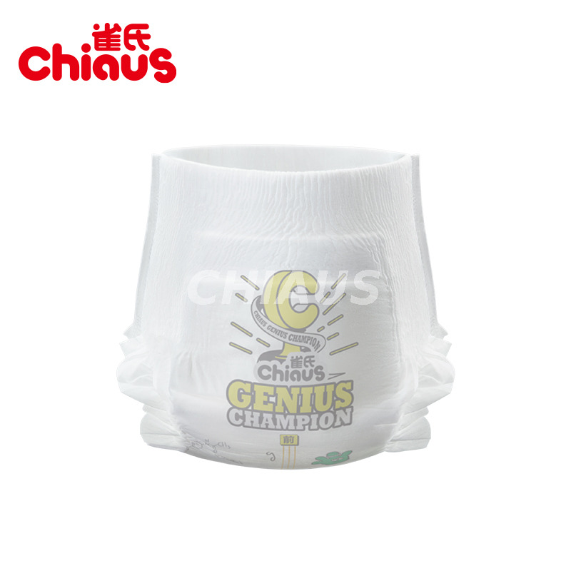 Maket produk celana pull up bayi QL201
