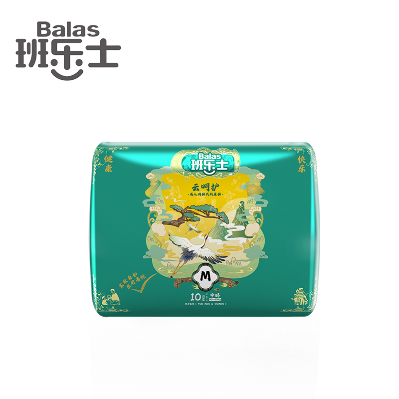 A kínai felnőtt naplók alsónemű nadrágokat gyártanak idős OEM SZOLGÁLTATÁSOK számára