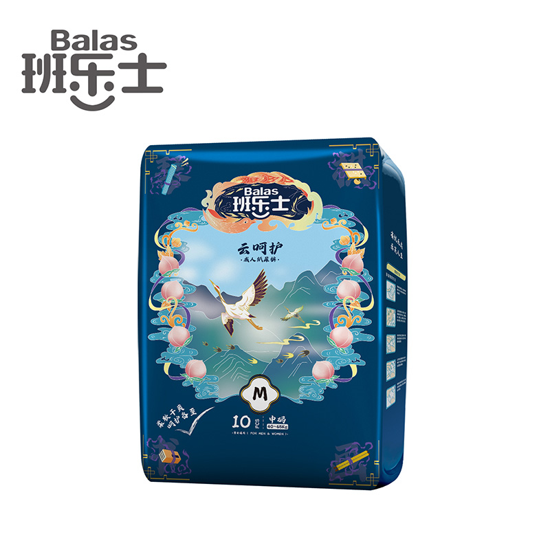 Chiaus ผลิตผ้าอ้อมผู้ใหญ่แบบนุ่มสำหรับคนชรา OEM จำหน่าย