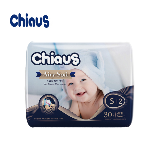 Chiaus AIRY নরম নিষ্পত্তিযোগ্য শিশুর টেপ ডায়াপার এস সাইজ