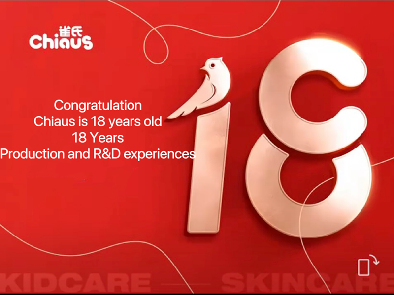ขอแสดงความยินดี CHIAUS อายุ 18 ปีแล้ว 18 ปีในด้านการผลิตและประสบการณ์ด้านการวิจัยและพัฒนา