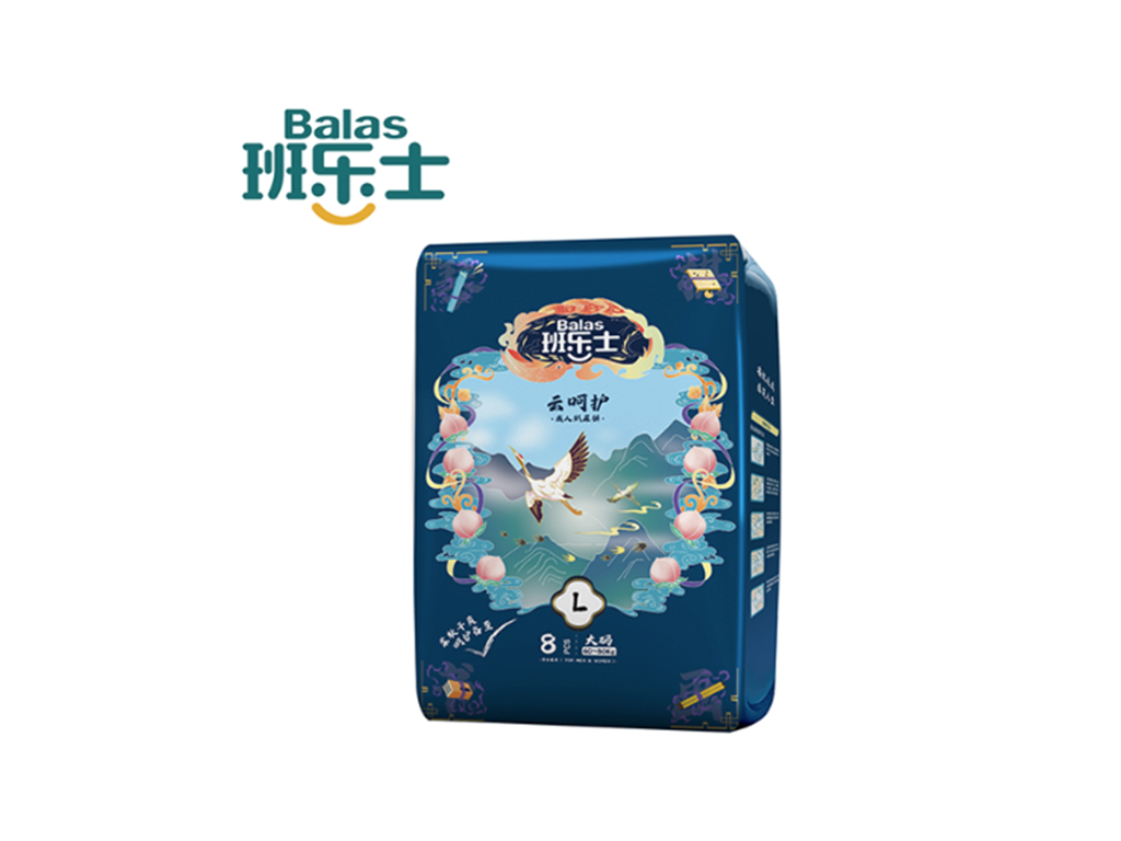 အရွယ်ရောက်ပြီးသူတိုင်း အိပ်ယာဝင်ခြင်း 101- 2025 ခုနှစ်အတွက် သိထားသင့်သည့် အရေးကြီးသောအချက်များ