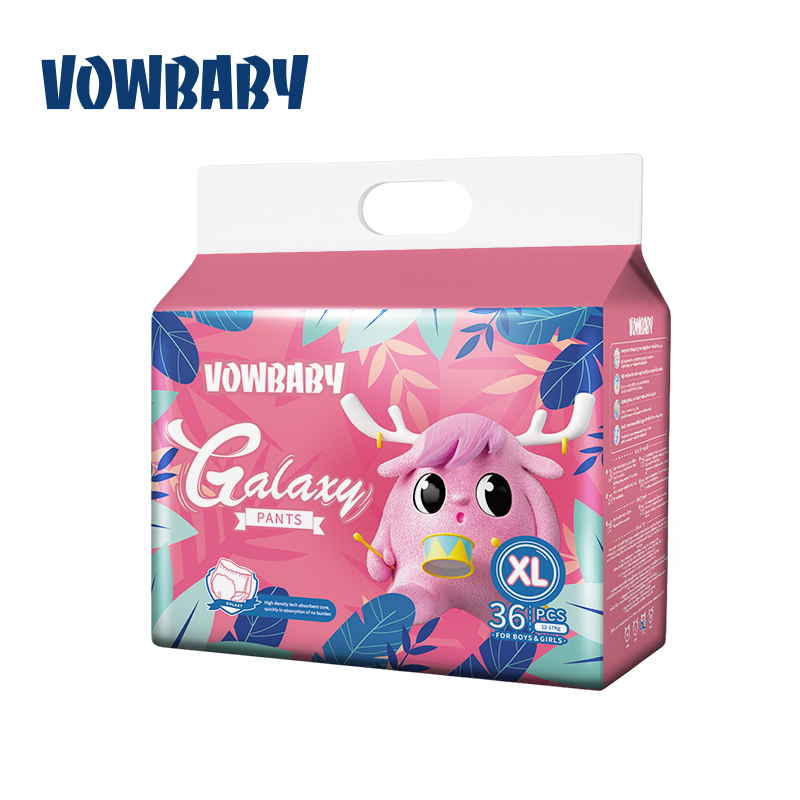ผู้จัดจำหน่าย Chiaus ต้องการกางเกงผ้าอ้อม Vowbaby กางเกงฝึกซ้อม ผ้าอ้อมสั่งทำพิเศษ