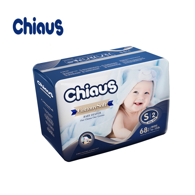 Taas nga kalidad sa Chiau ang GAMAY nga gidak-on sa baby tape diapers Side view