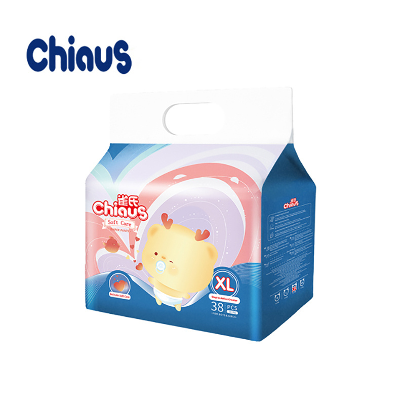 Підгузки Chiaus soft care ultra soft ultra absorbtion з Китаю