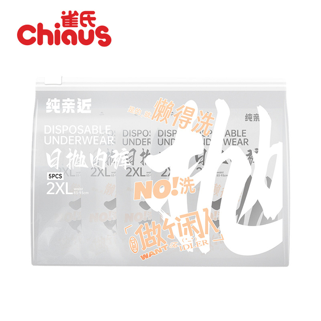 100% donje dhizaini yakapfava bhurugwa remukati mekushandisa kwakanaka kwekufamba