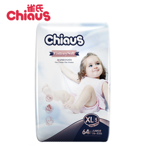 Chiaus Premium Qualit&eacute;it Baby Pull Up Hosen China Bescht Diapers Fabrikatioun 