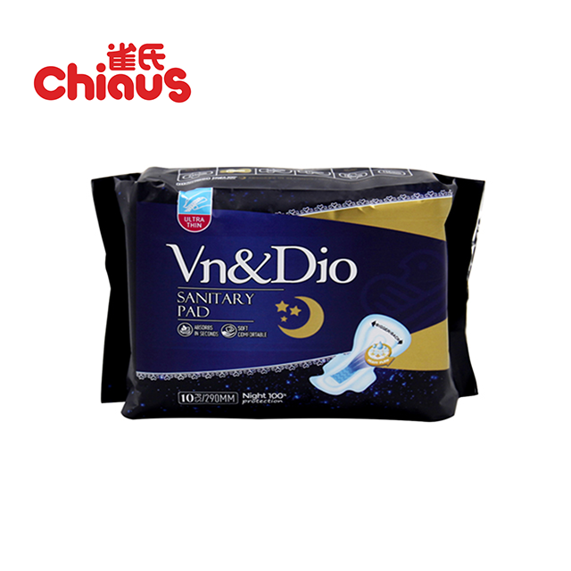 D&eacute;ant&uacute;sa&iacute;ocht Chiaus Pads Sl&aacute;int&iacute;ochta Mhuire Bog O&iacute;che &Uacute;s&aacute;id Pads Mn&aacute;