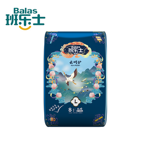 Bolquers per a adults de disseny suau i suau de n&uacute;vol, disseny suau i c&ograve;mode