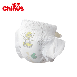 Ультратонкія дзіцячыя падгузнікі прэміум-класа | Высакаякасныя аднаразовыя падгузнікі оптам