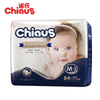 Desain bungkusan popok orok QY10