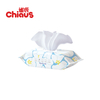 Chiaus မှ ထုတ်လုပ်သော Baby Wet Wipes Travel Pack တခါသုံး အစိုသုတ်များ