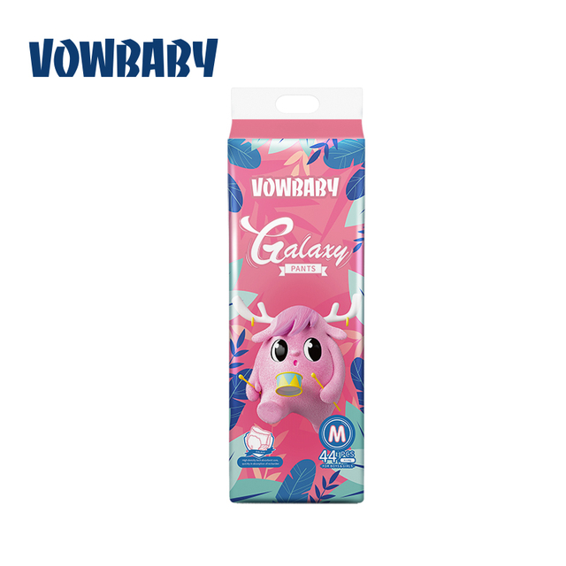 กางเกง Vowbaby Galaxy ของ Chiaus กางเกงผ้าอ้อมเด็กแบบใช้แล้วทิ้งบริการ OEM