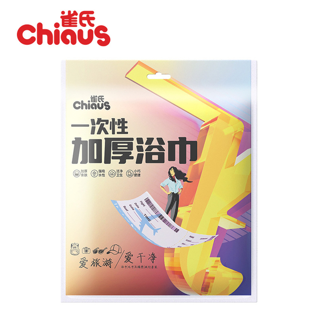 Ganda rine hushamwari Thicken dhizaini rinoraswa tauro rekugezera rekufamba