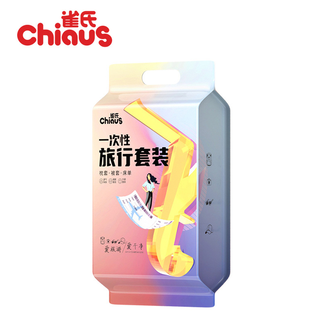 Бер тапкыр кулланыла торган дүрт катлы йомшак тукымалы материалларда йөртү җиңел