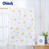 Chiaus pr&eacute;miov&eacute; dětsk&eacute; osušky soft touch OEM služby K dispozici