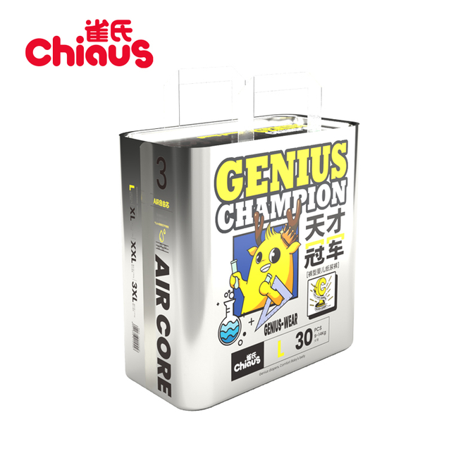 360 ° Elastrast Dulesale бидеградрлгис бамбук 