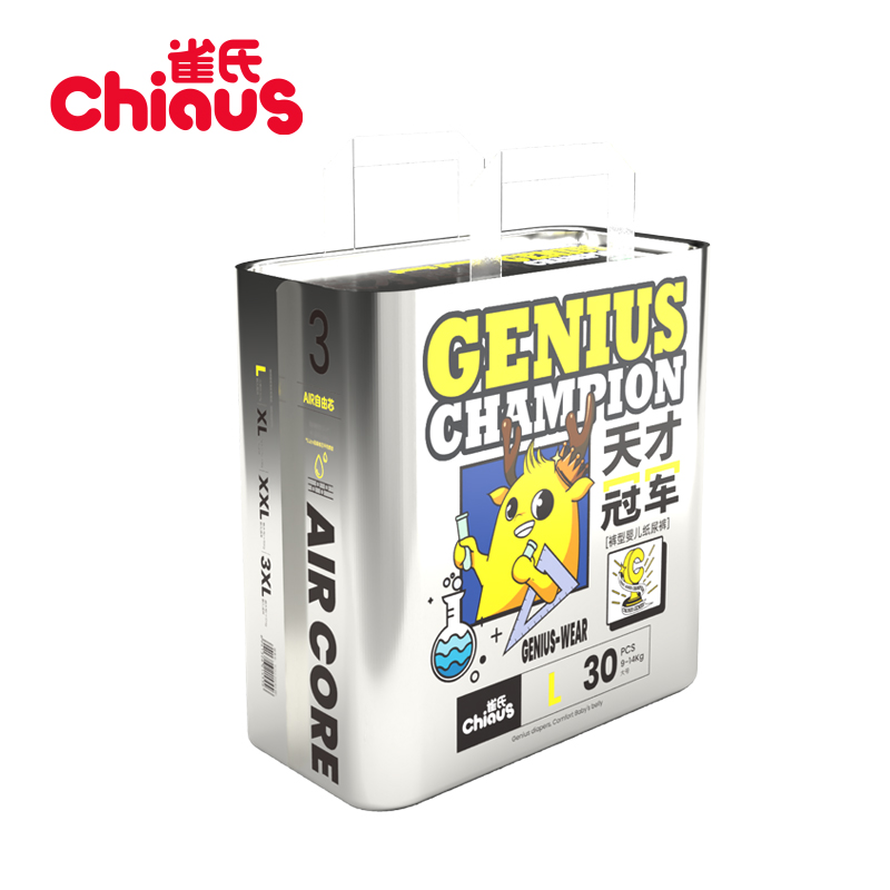 360 &deg; elastyske Pull Up Pants Wholesale Biologisch &ocirc;fbreekbaar Bamboe 