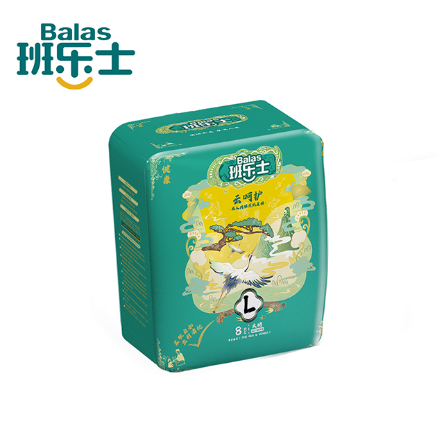 ผ้าอ้อมผู้ใหญ่ของจีนผลิตกางเกงชั้นในสำหรับบริการ OEM ของผู้สูงอายุ