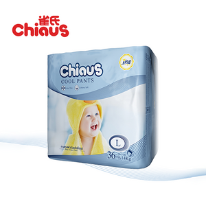 Kupumira Kukweza kawiri, kopanda kanthu