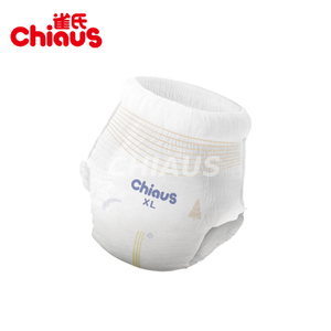 2-પીસ અલ્ટ્રા થિન કોર બેબી પુલ અપ ટ્રેનિંગ પેન્ટ્સ: ડિઝાઈન ઓન અને ઓફ સરળ