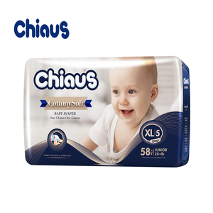 Chiaus Distributors хотів немовляти для маленької дитини одноразового використання