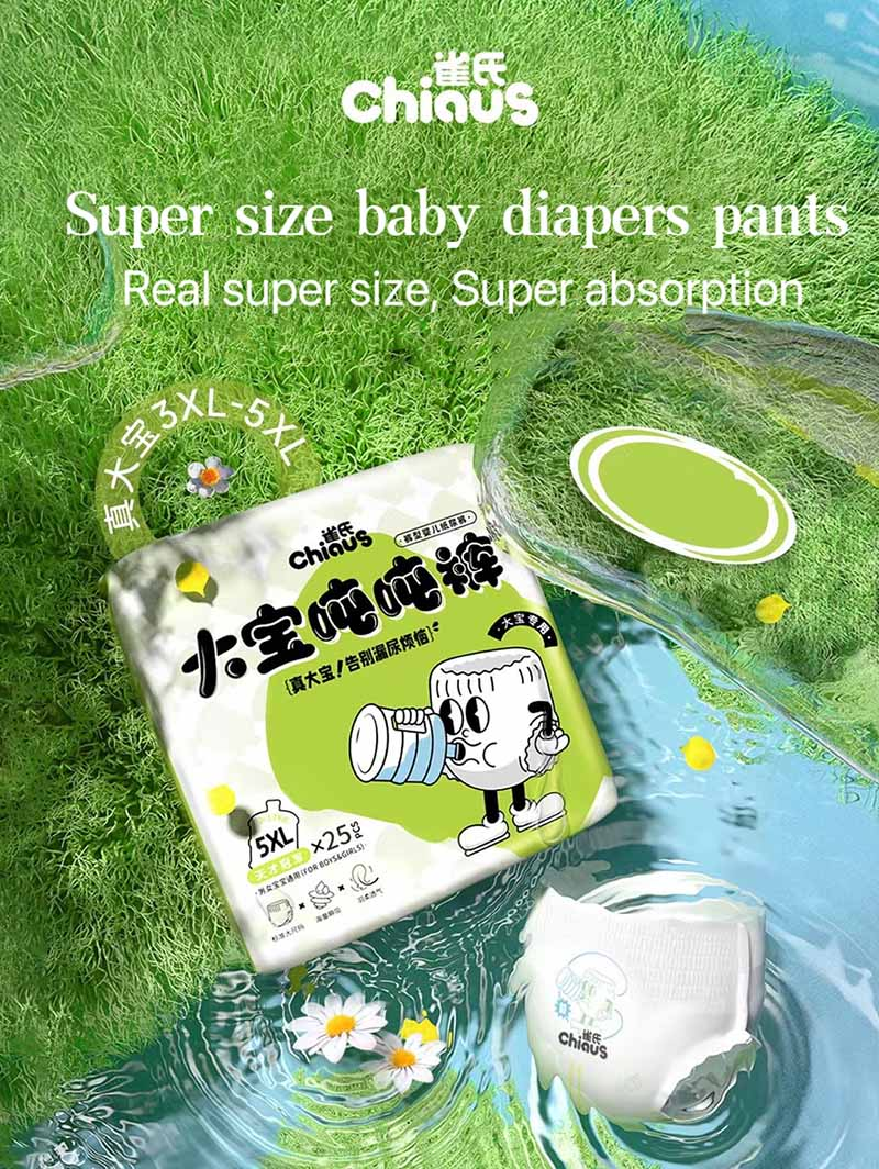 Chiaus te devlope rey&egrave;l super gwo gwos&egrave; nan pantalon kouch&egrave;t ti bebe