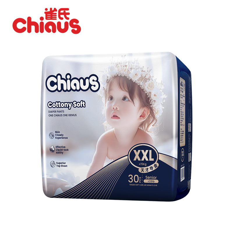 Didmeninė prekyba kūdikių vystyklais: patikimas gamintojas iš Kinijos 2025 m