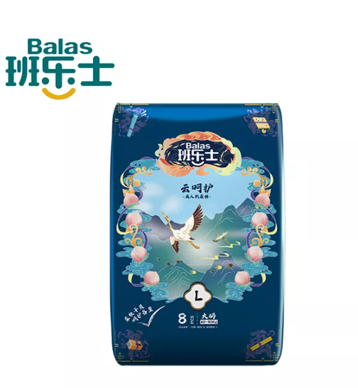 Cara Membuang Popok Dewasa Secara Bijaksana