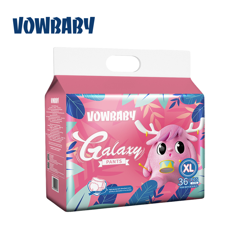 ผู้จัดจำหน่าย Chiaus ต้องการกางเกงผ้าอ้อม Vowbaby กางเกงฝึกซ้อม ผ้าอ้อมสั่งทำพิเศษ