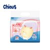 Chiaus soft care pelenk&aacute;k ultra soft ultra nedvsz&iacute;v&oacute; K&iacute;n&aacute;b&oacute;l