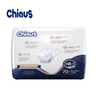 ʻO Chiau kiʻekiʻe kiʻekiʻe hou hānau nui pēpē lipine diapers China hale hana