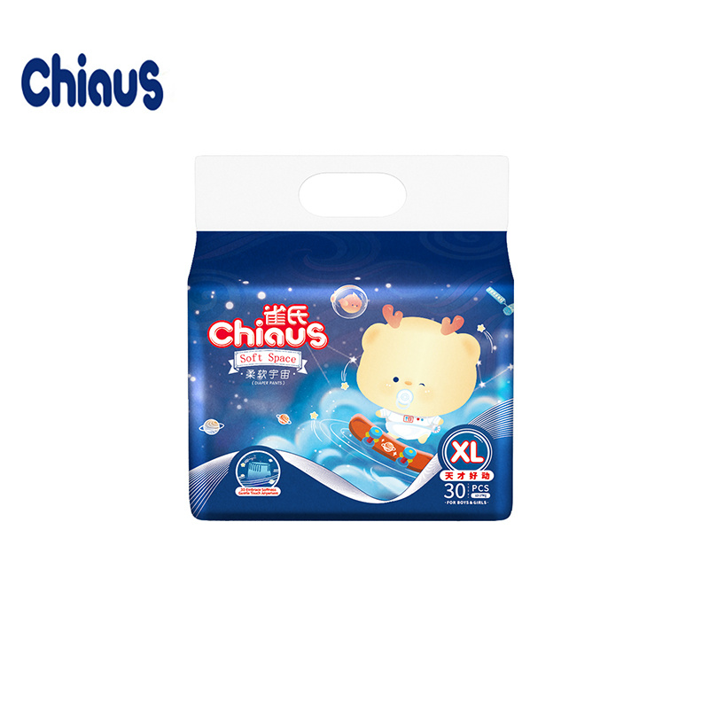 Pantal&oacute;ns de cueiros desbotables Chiaus soft space ultra transpirables e suaves de algod&oacute;n