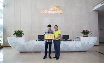 Chiaus je donirao zemljište za izgradnju škole: Ispunjavanje društveno odgovornog poslovanja i podrška ruralnom obrazovanju