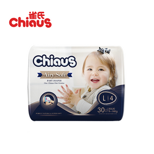 Airy жумшак, толук упай ыңгайлуу