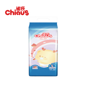 Pantalons suaus d'un sol &uacute;s per a nadons amb sequedat i disseny transpirable