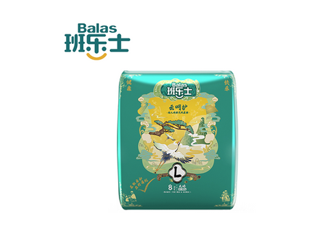 چگونه پوشک بزرگسال بپوشیم.png